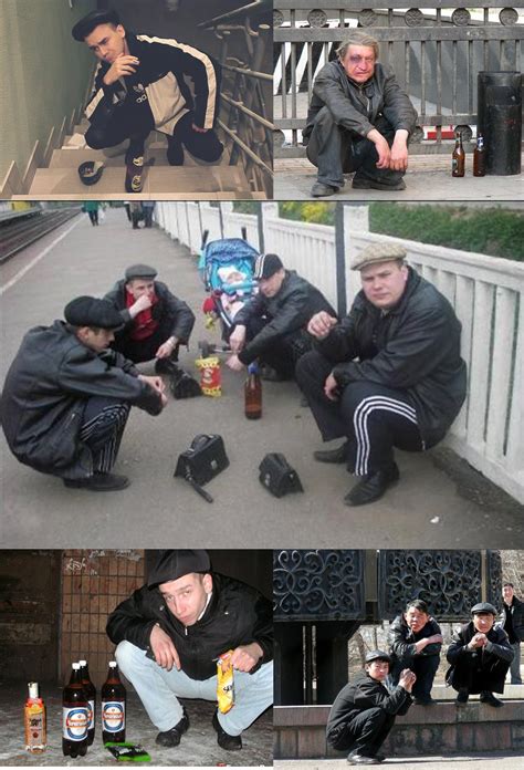 slav squat.